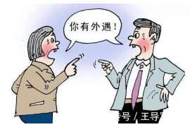 如何挽回自信女性的婚姻？